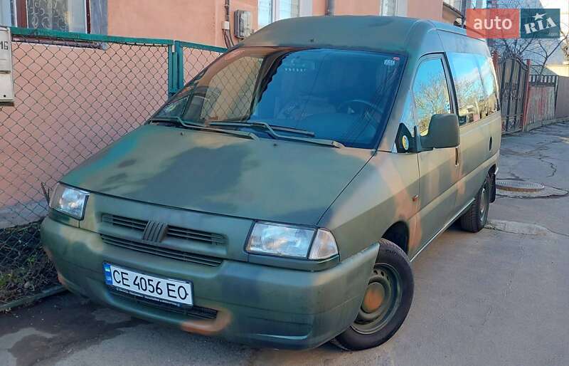 Fiat Scudo 1999 Fiat Scudo 1999