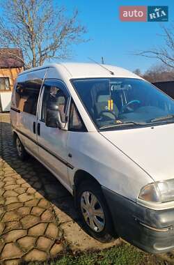 Мінівен Fiat Scudo 1998 в Шептицькому
