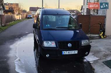 Минивэн Fiat Scudo 2004 в Ивано-Франковске