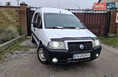 Мінівен Fiat Scudo 2004 в Лисянці