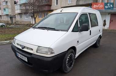 Мінівен Fiat Scudo 2000 в Рівному