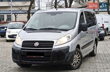 Минивэн Fiat Scudo 2012 в Днепре