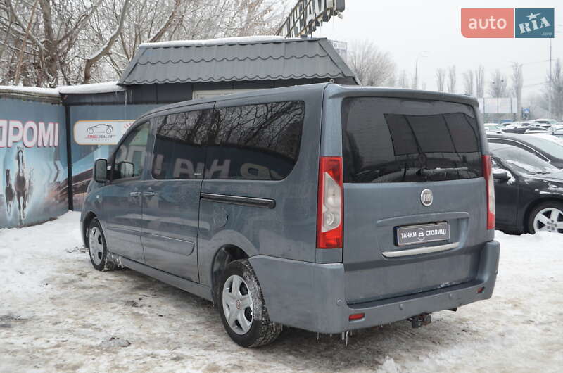 Минивэн Fiat Scudo 2007 в Киеве фото 6 Минивэн Fiat Scudo 2007 в Киеве