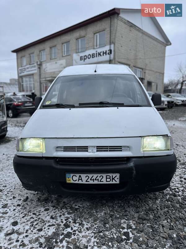Минивэн Fiat Scudo 1998 в Смеле