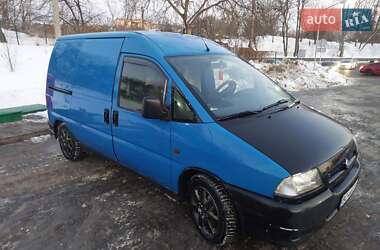 Минивэн Fiat Scudo 2000 в Дрогобыче