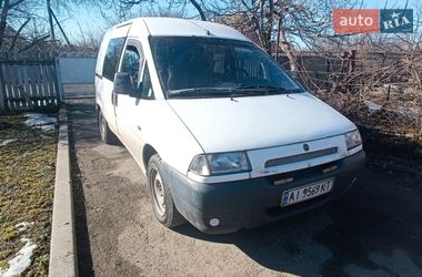 Минивэн Fiat Scudo 1998 в Березане