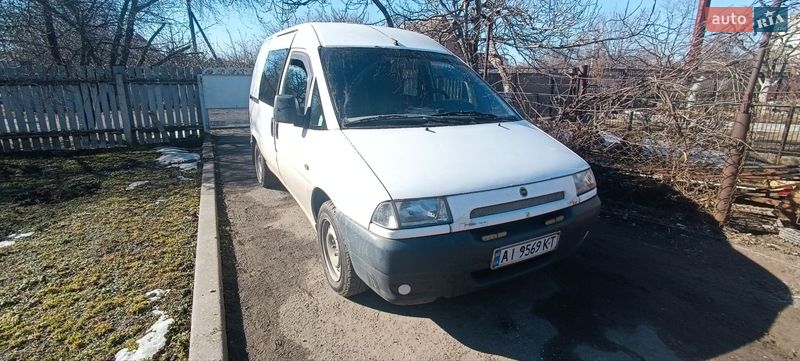 Fiat Scudo