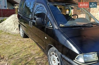 Минивэн Fiat Scudo 1997 в Коломые