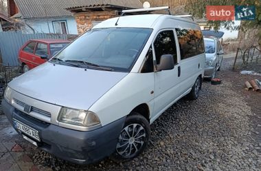 Минивэн Fiat Scudo 1999 в Подгайцах