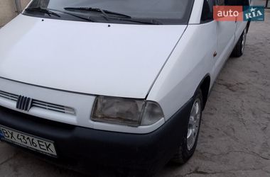 Мінівен Fiat Scudo 1998 в Кам'янець-Подільському