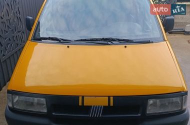 Минивэн Fiat Scudo 2000 в Хмельницком