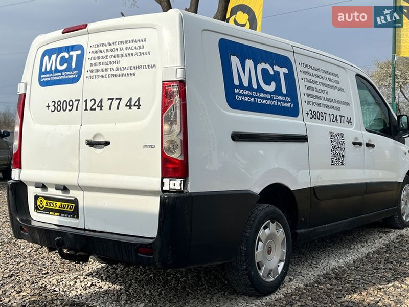 Грузовой фургон Fiat Scudo 2012 в Коломые