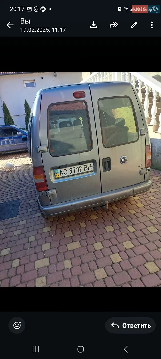 Фото авто 4