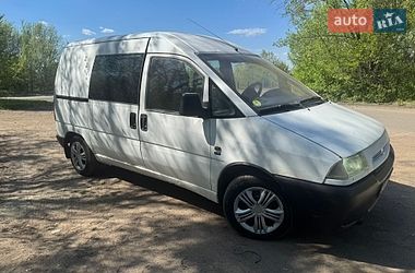 Минивэн Fiat Scudo 1998 в Смеле