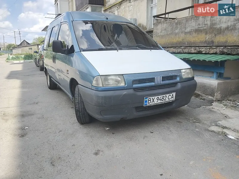 Fiat Scudo 1996