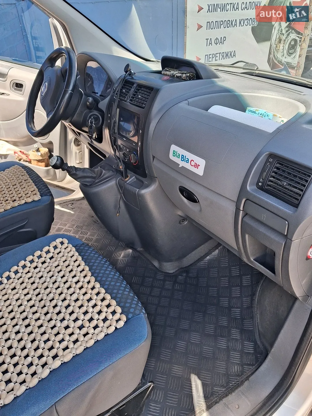 2012 Fiat Scudo - мініатюра 21
