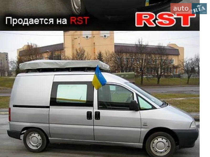 Fiat Scudo