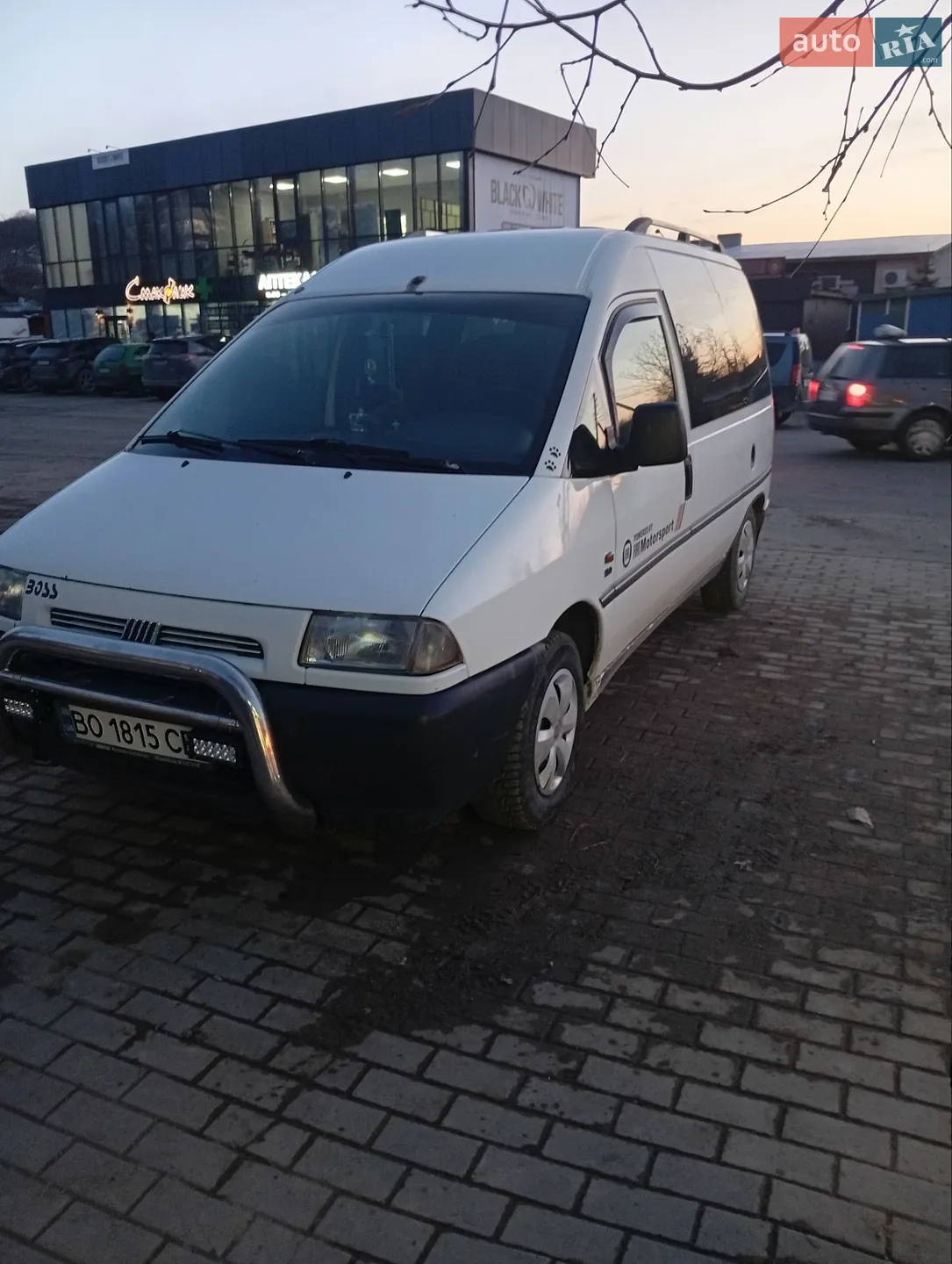 Fiat Scudo 1998 VIN ZFA22000012373773 фото оголошення 2 з 7