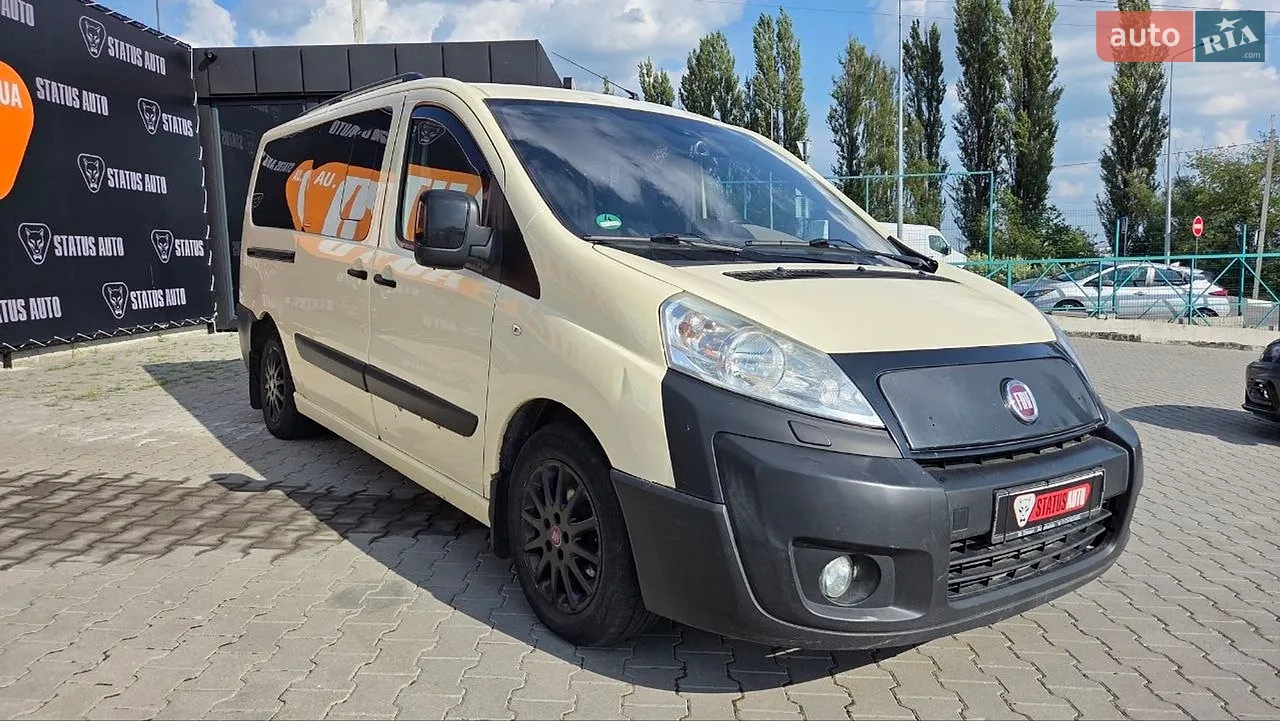 2010 Fiat Scudo - мініатюра 6