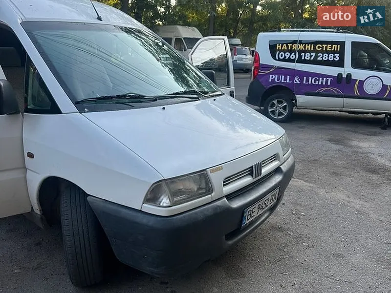 Fiat Scudo