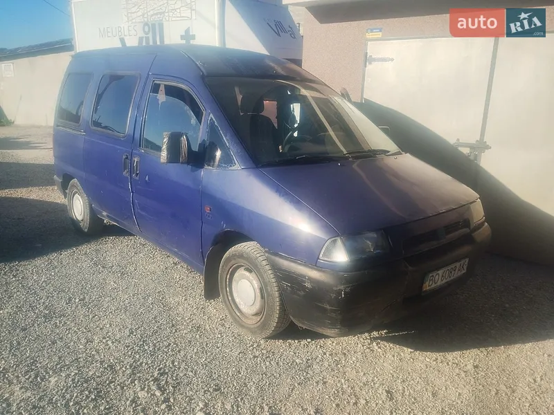 Fiat Scudo 1998
