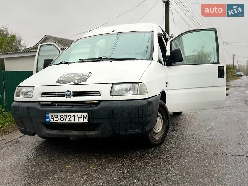 Fiat Scudo