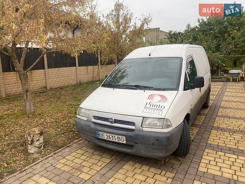 Fiat Scudo