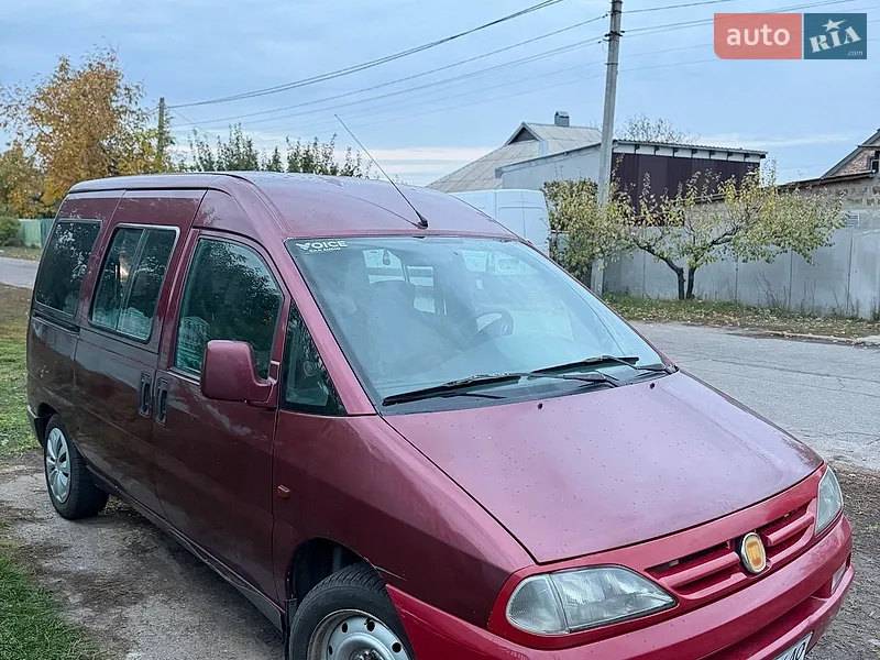 Fiat Scudo