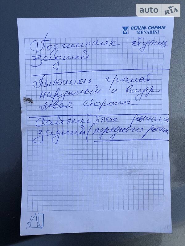 Купе Fiat Stilo 2004 в Киеве фото 30 Купе Fiat Stilo 2004 в Киеве