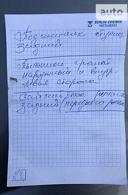 Купе Fiat Stilo 2004 в 