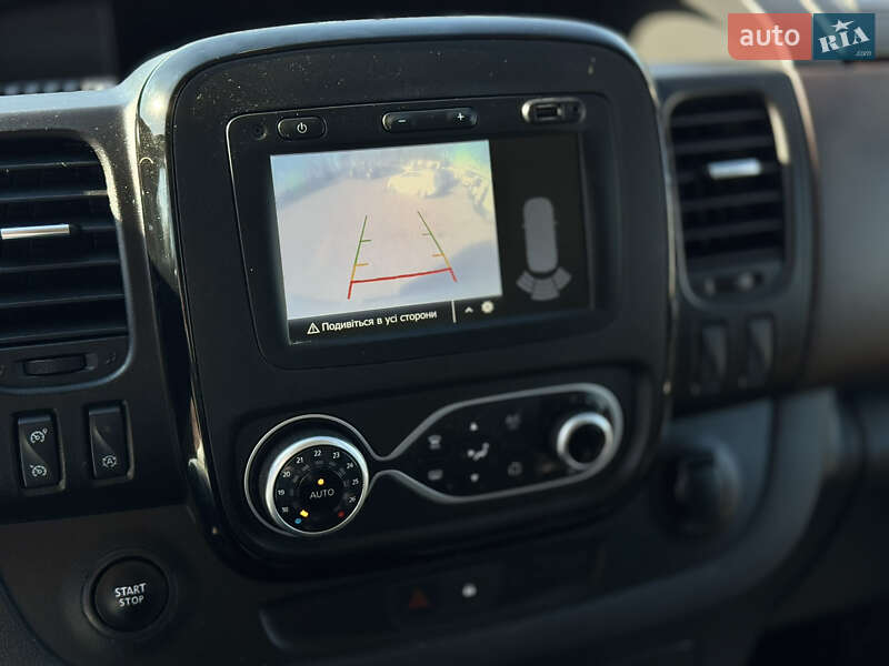 Мінівен Fiat Talento 2021 в Умані