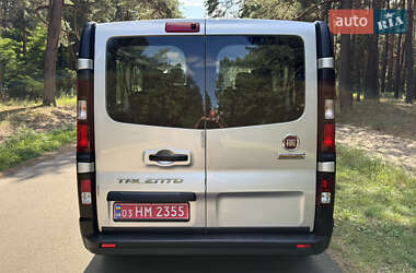 Минивэн Fiat Talento 2021 в Киеве