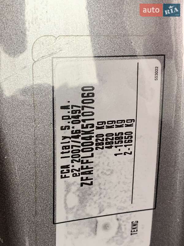 Мінівен Fiat Talento 2019 в Бердичеві