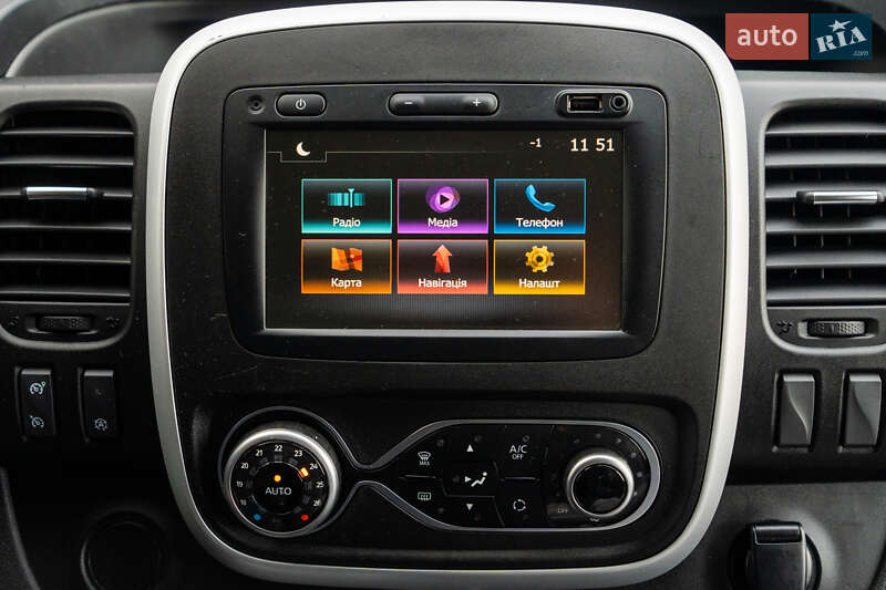 Грузопассажирский фургон Fiat Talento 2020 в Луцке