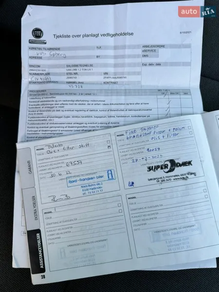 Грузовой фургон Fiat Talento 2019 в Хмельницком документ