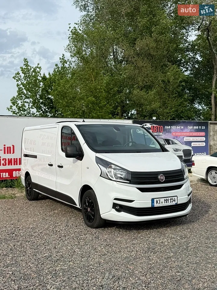2020 Weltmeister EX5 - мініатюра 24