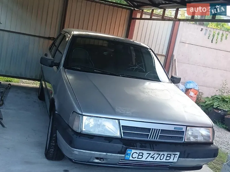 Fiat Tempra 1994 VIN ZFA15900007587841 фото оголошення 16 з 40