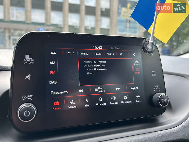 Хэтчбек Fiat Tipo Cross 2020 в Николаеве