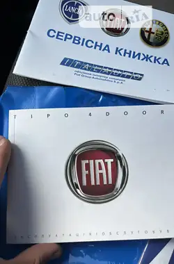 Fiat Tipo 2018