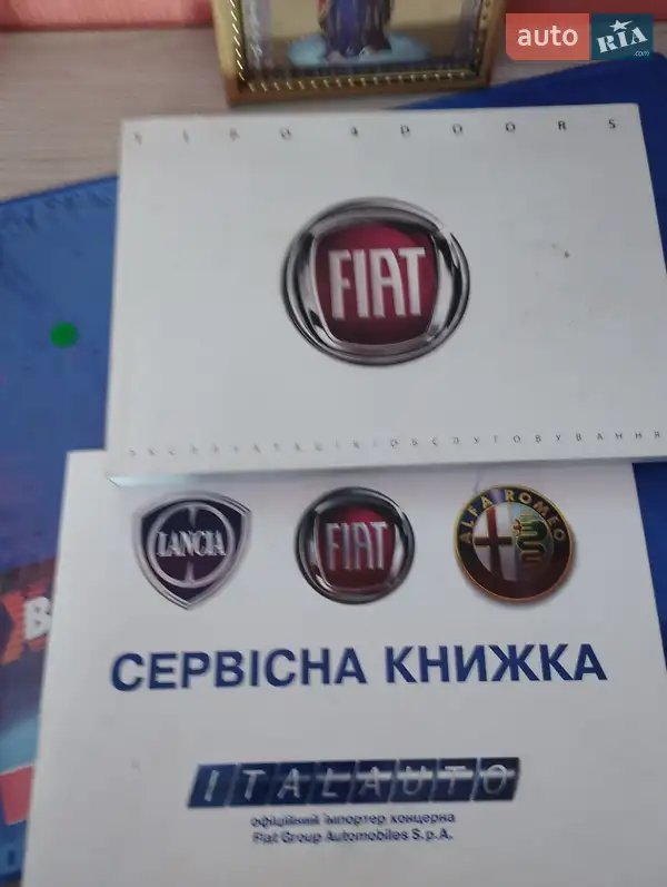 Седан Fiat Tipo 2016 в Харькове документ