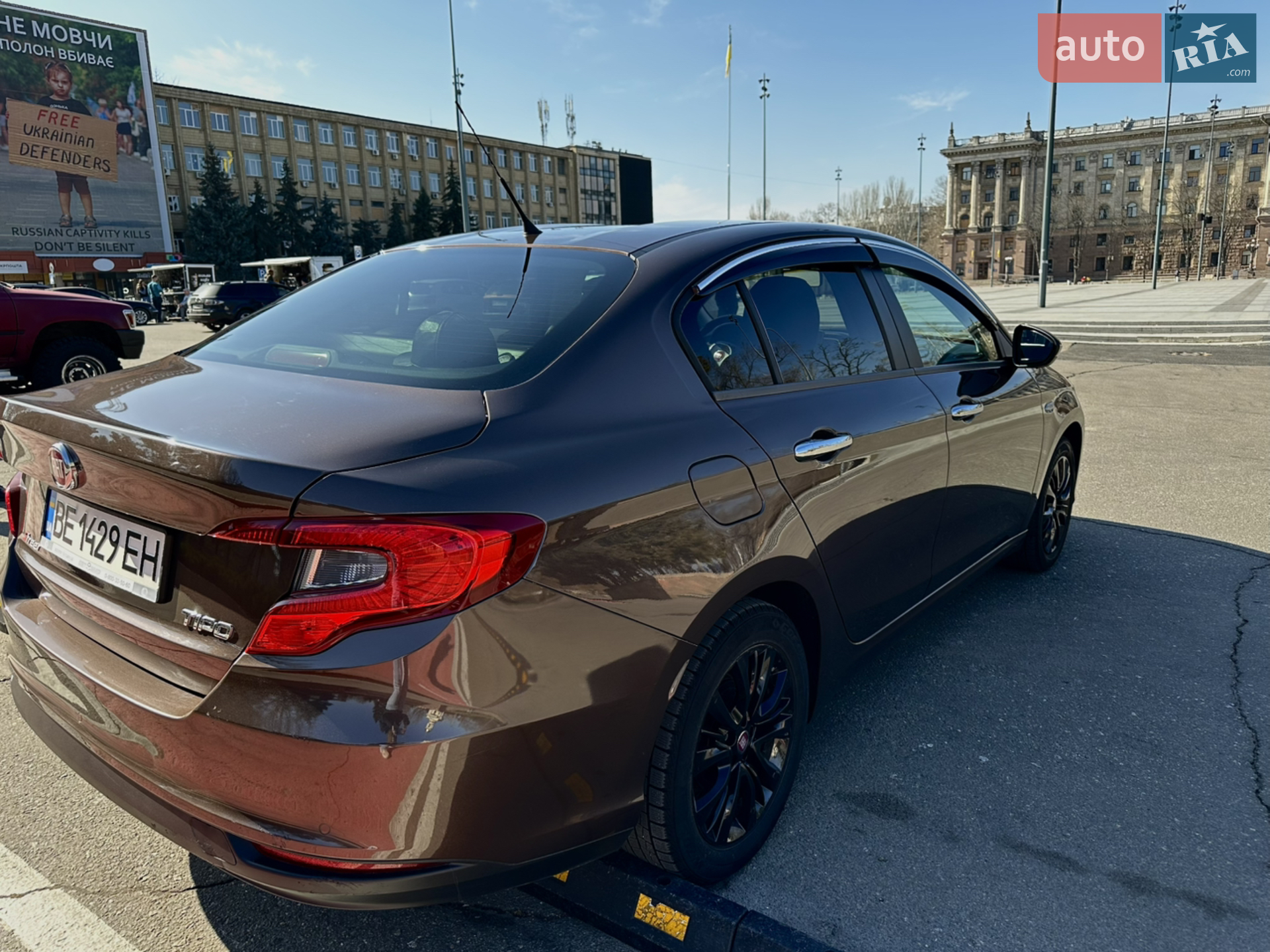 2019 Fiat Tipo - мініатюра 4
