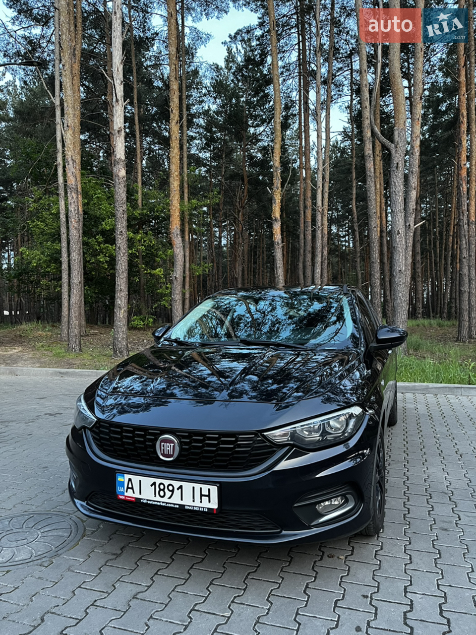 2020 Fiat Tipo - мініатюра 12
