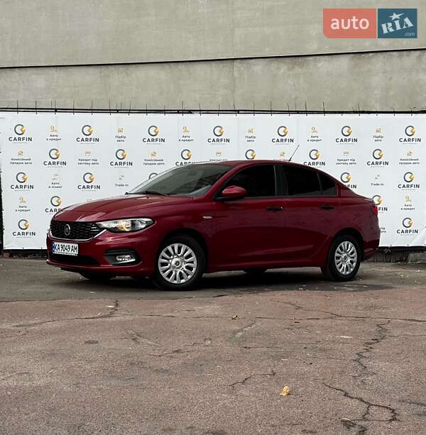 Fiat Tipo 2020