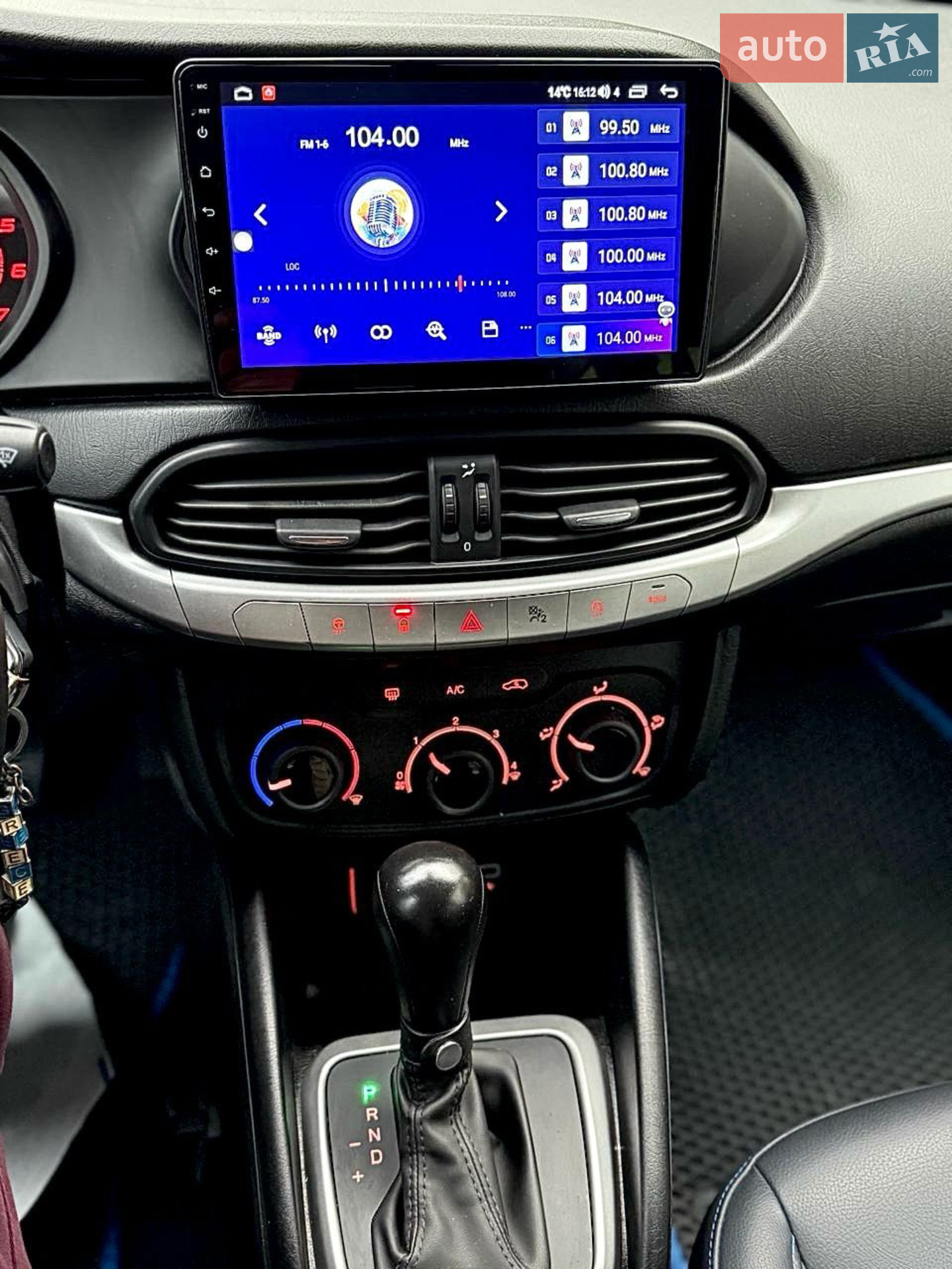 2017 Fiat Tipo - мініатюра 15