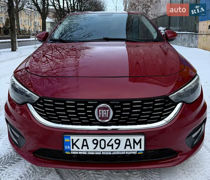 Fiat Tipo 2020