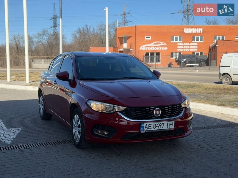 2017 Fiat Tipo, VIN ZFA35600006G40751:plate — фото 1 (autoria)