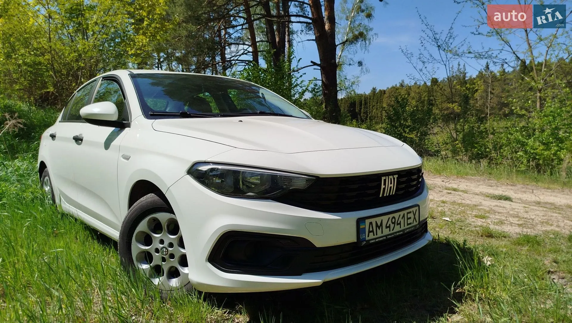2021 Fiat Tipo - мініатюра 15