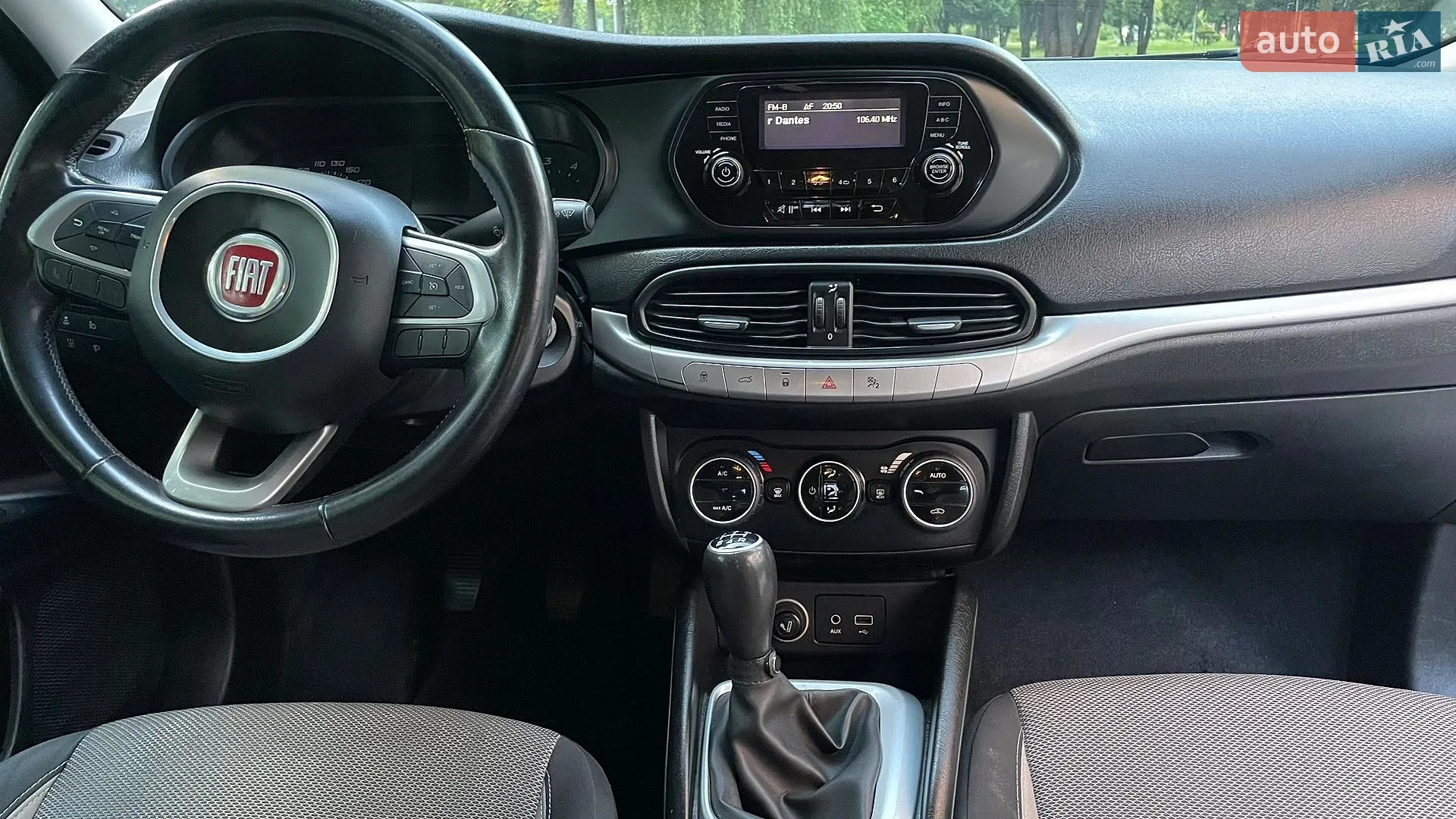 2017 Fiat Tipo - мініатюра 15