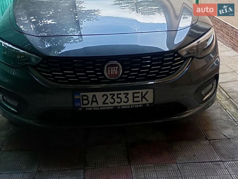 2020 Fiat Tipo, VIN ZFA35600006S84895:plate — фото 1 (autoria)