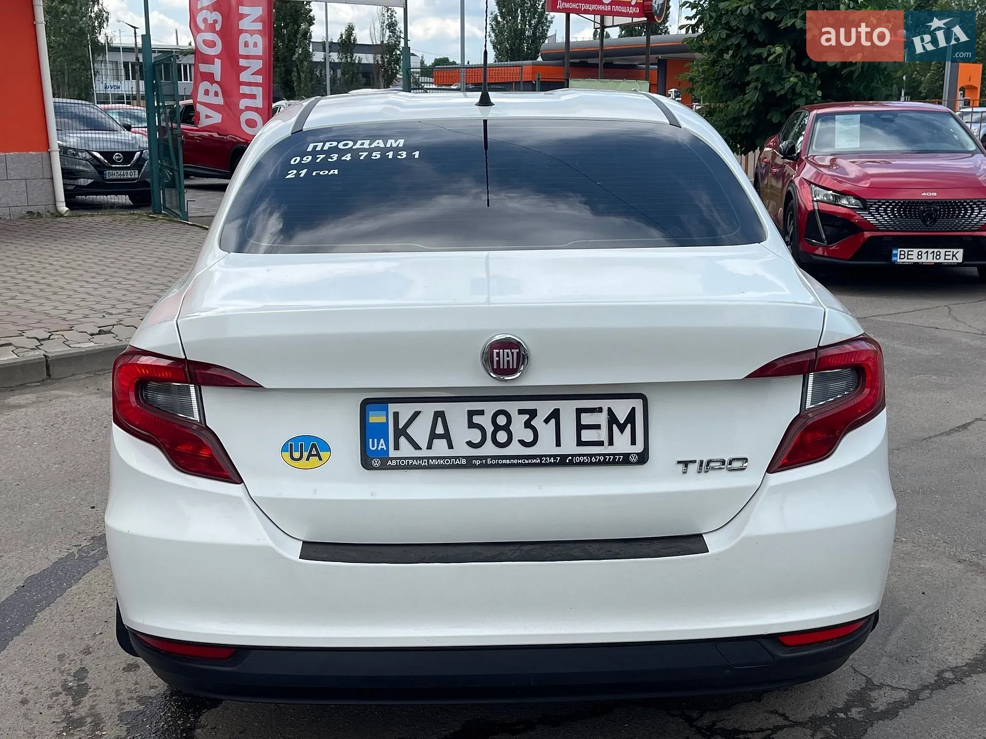2021 Fiat Tipo - мініатюра 5